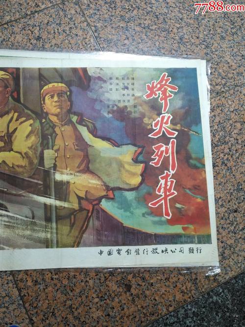 AccademiadiBelleArtidiMacerata学士学位证